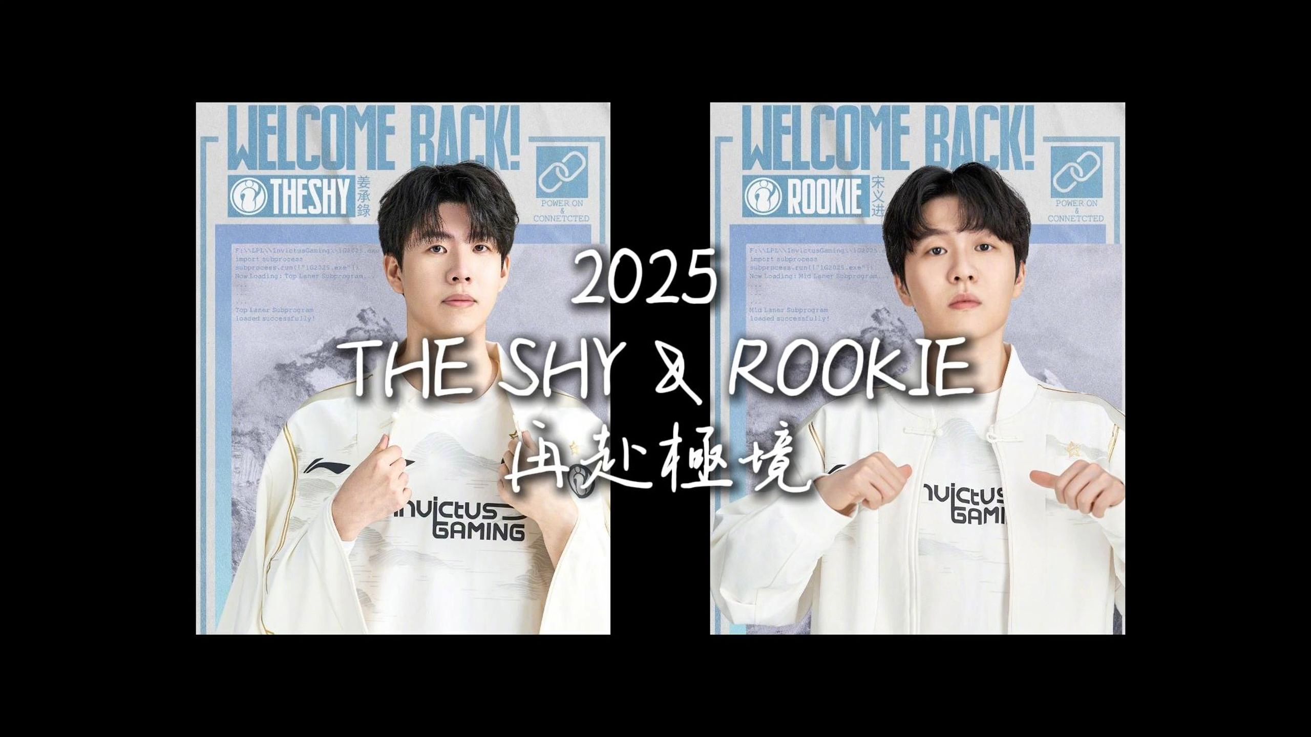 开云下载-八场比赛二串一