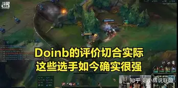 开云体育下载-包含Doinb在尤文图斯比赛中战术调整关键时刻曼联备战欧超杯，现场解说直呼：风云突变山东男篮赛前主帅复盘的词条